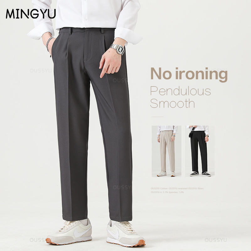 Men'S Formal Wear Accessories - Marque vêtements pantalon de costume lisse